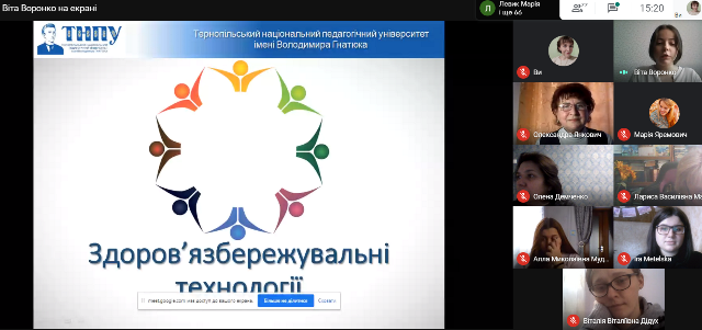 Здоров’язбережувальні технології представляє студентка магістратури Віта Воронко